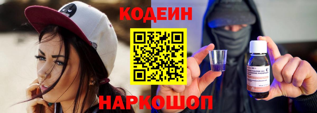 Каннабис Первоуральск