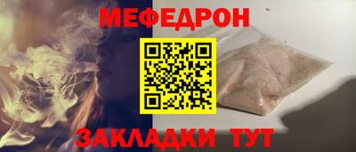 скорость Новокубанск
