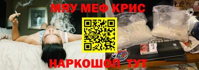 не бодяженный Новозыбков