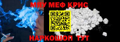 мдпв Новодвинск