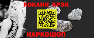 не бодяженный Новозыбков