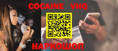 мдпв Новодвинск