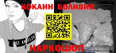 не бодяженный Новозыбков