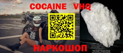 мдпв Новодвинск