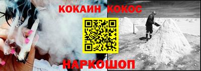 мдпв Новодвинск