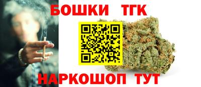 скорость Новокубанск