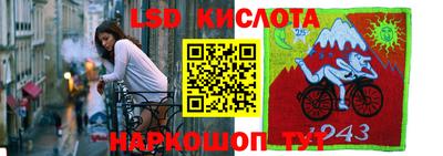 мдпв Новодвинск