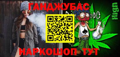 не бодяженный Новозыбков