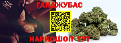 не бодяженный Новозыбков
