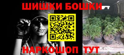скорость Новокубанск