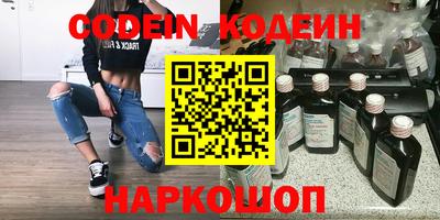 скорость Новокубанск