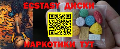 мдпв Новодвинск