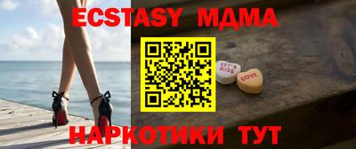 мдпв Новодвинск