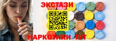 не бодяженный Новозыбков