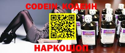 не бодяженный Новозыбков