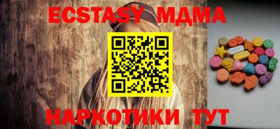 не бодяженный Новозыбков