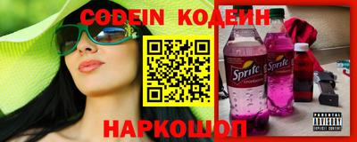 мдпв Новодвинск