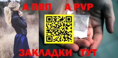 не бодяженный Новозыбков