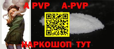 не бодяженный Новозыбков