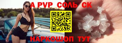 мдпв Новодвинск