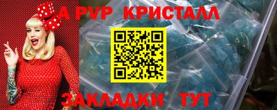скорость Новокубанск