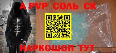 не бодяженный Новозыбков