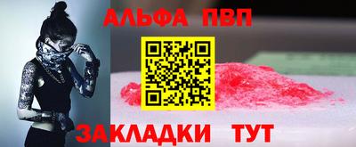 мдпв Новодвинск