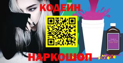 мдпв Новодвинск