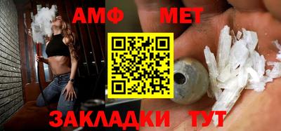 не бодяженный Новозыбков