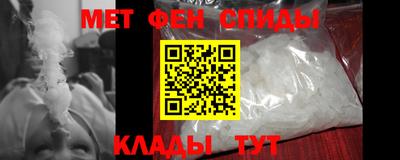 скорость Новокубанск