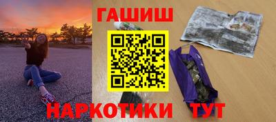 скорость Новокубанск