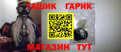 скорость Новокубанск