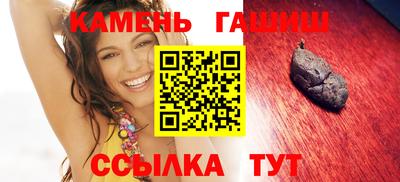 скорость Новокубанск