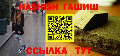 не бодяженный Новозыбков