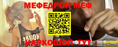 не бодяженный Новозыбков