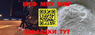 не бодяженный Новозыбков