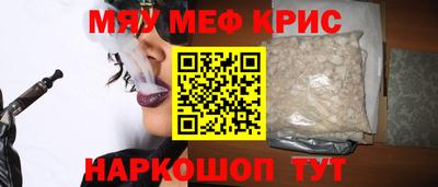 мдпв Новодвинск