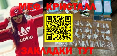 не бодяженный Новозыбков