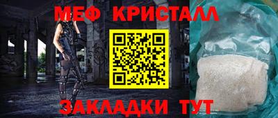 скорость Новокубанск